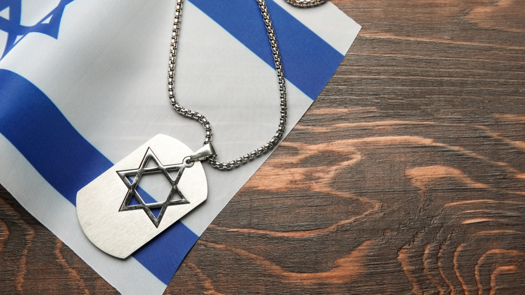 מגן דוד ודגל ישראל